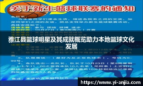 8868体育app下载