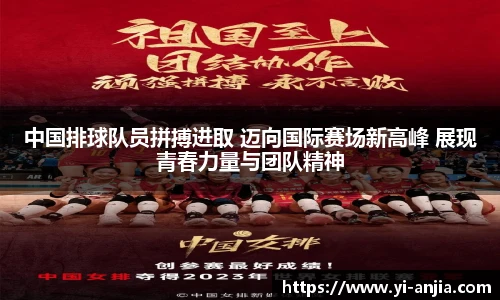 8868体育官网入口