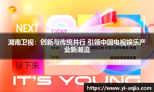 8868体育官网