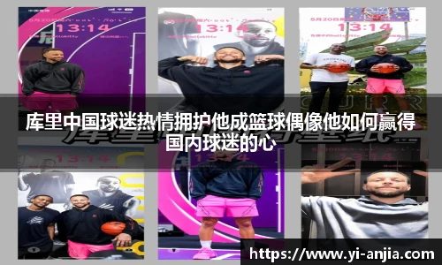 8868体育官网