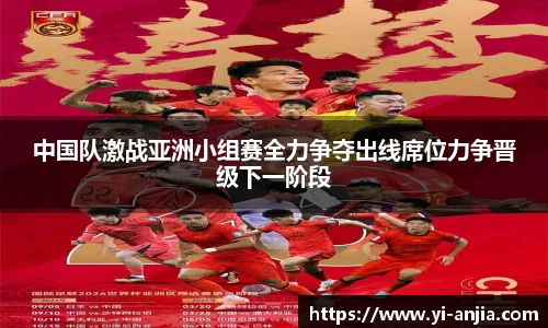 8868体育app下载