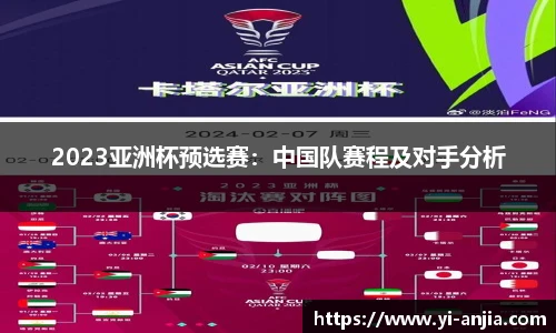 8868体育官网