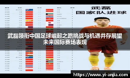 8868体育app下载