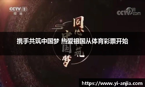 8868体育官网入口