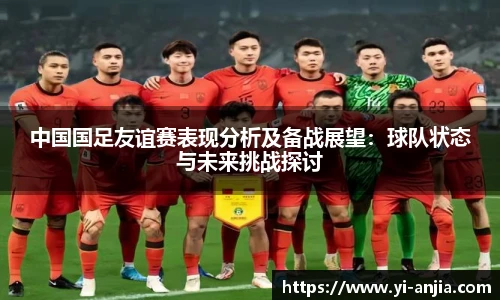 8868体育app下载