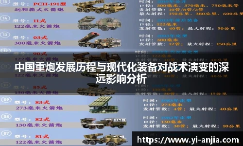 8868体育官网