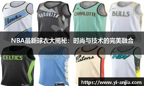 8868体育app下载