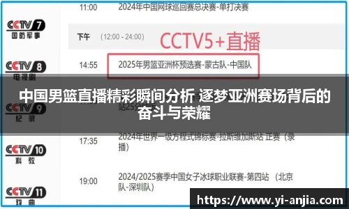 8868体育官网