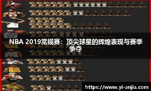 8868体育