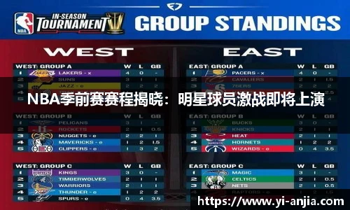 8868体育官网