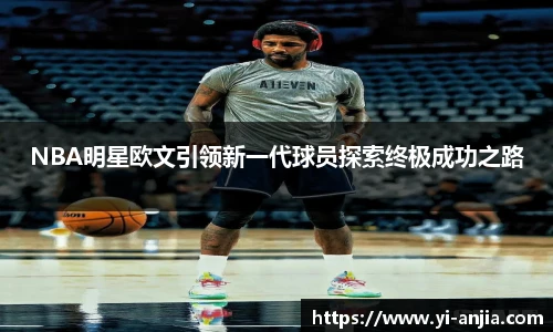 8868体育官网入口