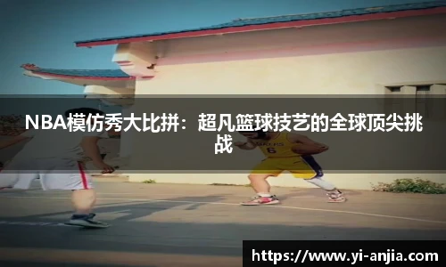 8868体育官网