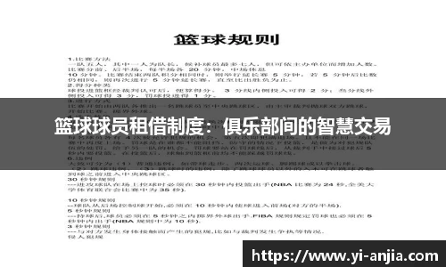 8868体育