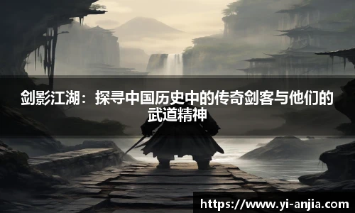 8868体育