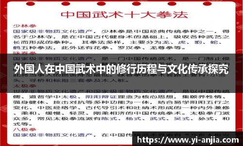 8868体育官网入口