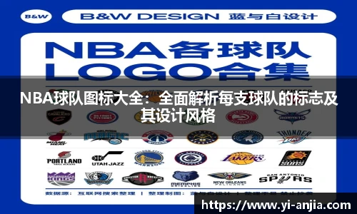 8868体育app下载