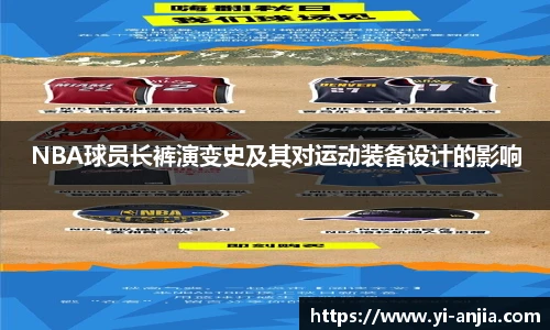 8868体育官网