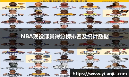 8868体育官网