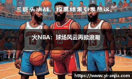 8868体育官网
