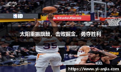 8868体育官网入口