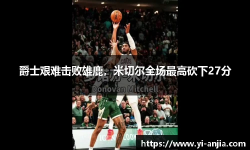 8868体育官网入口