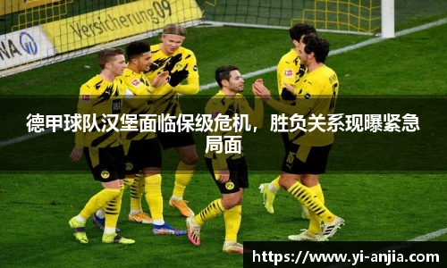 8868体育app下载