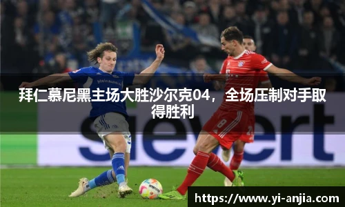 8868体育官网入口