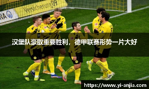 8868体育app下载