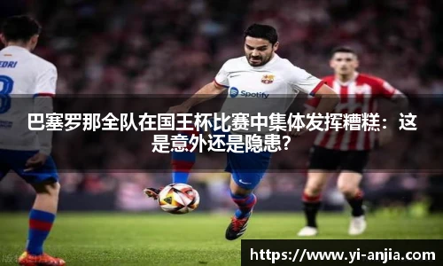 8868体育官网入口