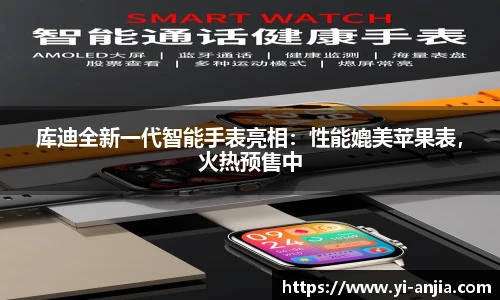 8868体育官网入口