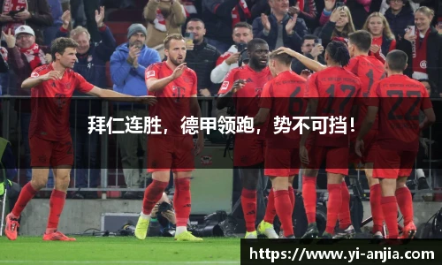 8868体育app下载