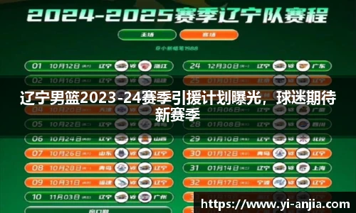 8868体育app下载
