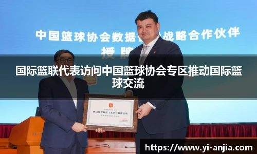 8868体育官网