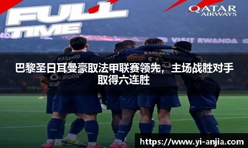 8868体育app下载