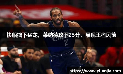 8868体育app下载