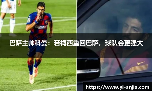 8868体育官网入口