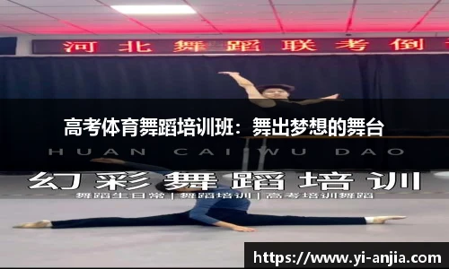 8868体育app下载