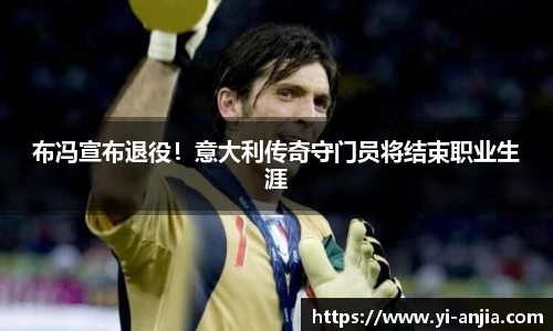 8868体育官网入口