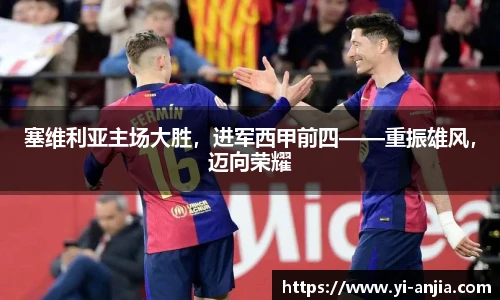 8868体育官网入口
