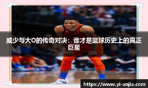8868体育官网