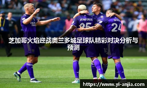8868体育app下载