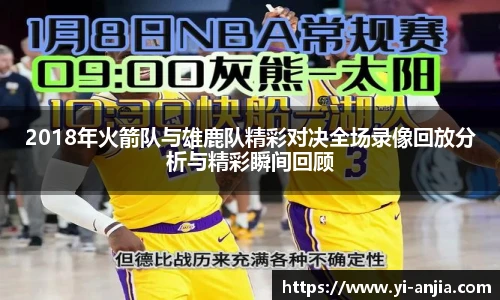 8868体育