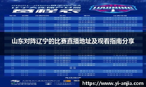 8868体育