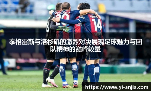 8868体育app下载