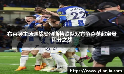 8868体育官网入口