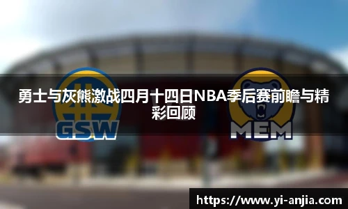 8868体育app下载