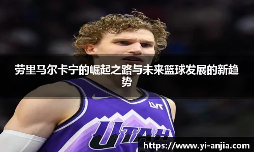 8868体育官网入口