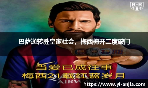 8868体育官网