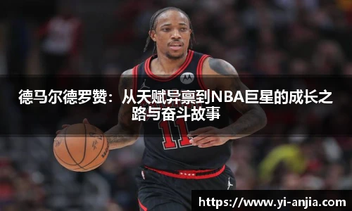 8868体育官网入口