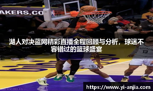 8868体育官网入口